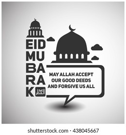 Eid Mubarak Design with Mosque and Ketupat. Vector Illustration. Eps.10