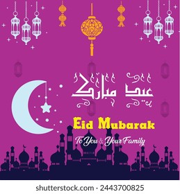 Eid Mubarak Diseño Fondo Rosado. Ilustración vectorial para tarjeta de felicitación, póster y banner.
Eid Mubarak diseño islámico luna creciente y caligrafía árabe