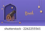 Eid Mubarak Design Poster with 3D Realistic Cannon Vector Illustration.