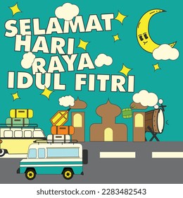 afiche de diseño de eid mubarak con un elemento lindo