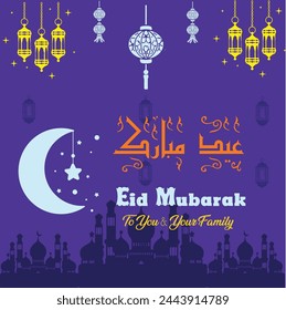 Eid Mubarak Design Purple  Background. Vector Illustration for greeting card, .English translation is “blessed feast or festival.
Eid Mubarak islamic design crescent moon and arabic calligraphy