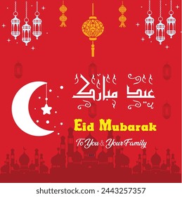 Eid Mubarak Design Red Background. Vector Illustration for greeting card, poster and banner.
Eid Mubarak islamic design crescent moon and arabic calligraphy