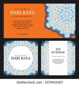 Eid mubarak design template