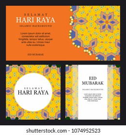 Eid mubarak design template