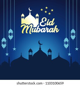 Eid Mubarak Design Template