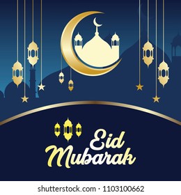 Eid Mubarak Design Template