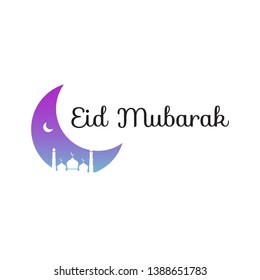 Eid mubarak design template for greeting card