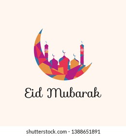 Eid mubarak design template for greeting card