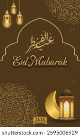 Eid Mubarak design template with luxury islamic elemental