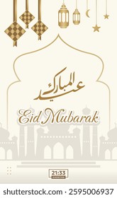 Eid Mubarak design template with luxury islamic elemental