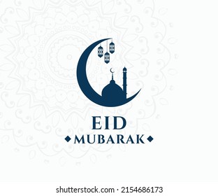 Eid Mubarak Design Trendy Flat Vector. Eid Mubarak Text Logo Design Template.