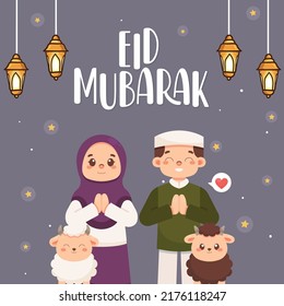 Eid Mubarak Design - Eid ul Adha - Design for Social Media Posts, cards  - Eid Mubarak 2022 - vector