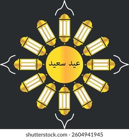 Eid mubarak design vector arts