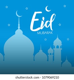 Eid Mubarak Design, Vector Illustration.