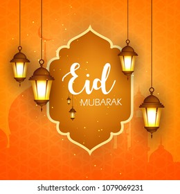 Eid Mubarak Design, Vector Illustration.