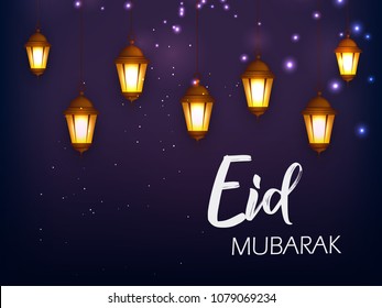 Eid Mubarak Design, Vector Illustration.