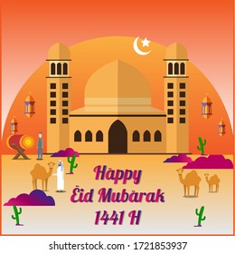 Eid Mubarak design vector, Islamic Background Illustration for greeting card, poster and banner