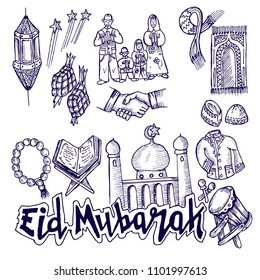 eid mubarak, doodle