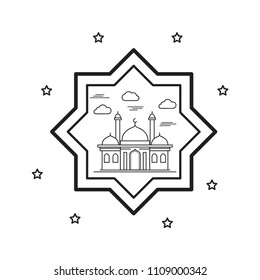 Eid mubarak doodle, Eid Al-Fitr element, vector, symbol, icon