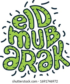 EID MUBARAK DOODLE ART TYPHOGRAPHY FOR LOGO GREETING AND OTHERS