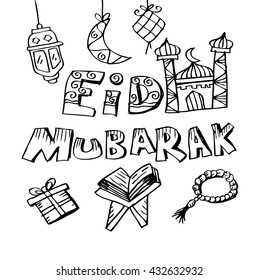 Eid mubarak doodle background