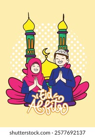 eid mubarak doodle with kids cartoon character