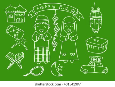 Eid Mubarak. Doodle style.

