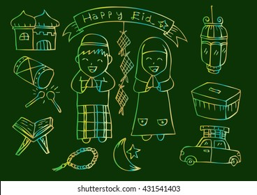 Eid Mubarak. Doodle style.
