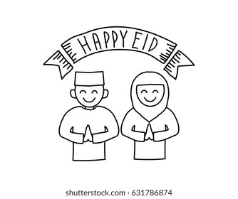 Eid mubarak in doodle style - Greeting card