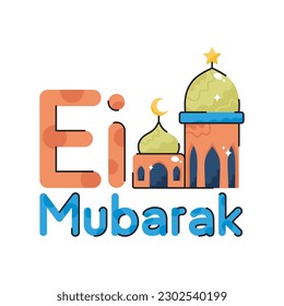 Eid Mubarak doodle Vektorgrafik Symbol. EPS10-Datei