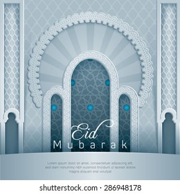 Eid Mubarak Door Mosque