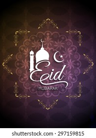 Eid Mubarak elegant vector card design.