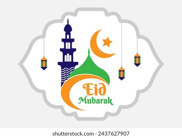 Eid Mubarak elegant white background template
Eid mubarak festival decorative greeting background
