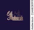 eid mubarak typography