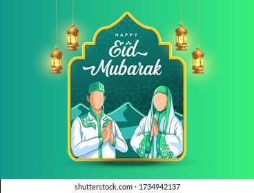 Eid Mubarak with ethnic Arabic lamp, open view of night desert, and two people are congratulating with their hands.