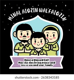 Eid Mubarak A Family Greeting