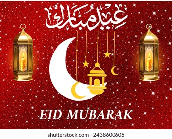 Eid mubarak feast blessing events  with red background  and white moon