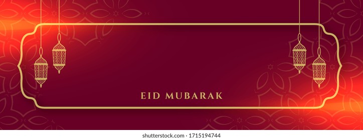 eid mubarak festival banner with text space