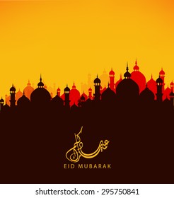 Eid Mubarak festival , beautiful  greeting card and background with arabic calligraphy which means'' Eid Mubarak''.