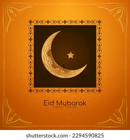 Eid Mubarak festival celebration background design vector