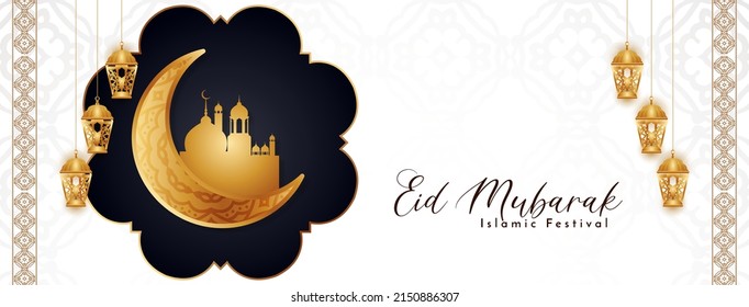 Eid Mubarak festival celebration banner with golden crescent moon vector
