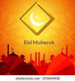 Eid Mubarak festival decorative background vector