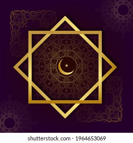 Eid Mubarak festival decorative background vector