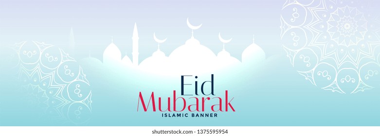 eid mubarak festival decorative banner