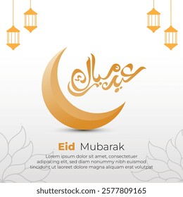 Eid mubarak festival decorative greeting background. Islamic Mosque, Design Greeting Card vector illustration.
