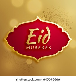 eid mubarak festival greeting card on golden background