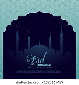 eid mubarak festival holiday background