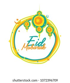 Eid Mubarak Festival Invitation Background Vector Illustration