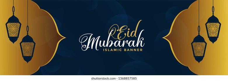 eid mubarak festival islamic banner design