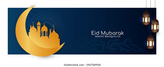 Eid mubarak festival islamic cultural mosque banner vector